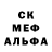 Кетамин VHQ Awkward Phantom