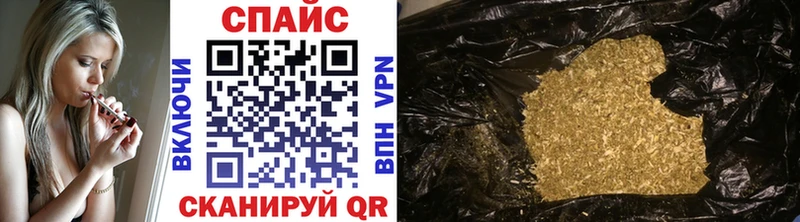 магазин    Гусь-Хрустальный  БУТИРАТ вода 