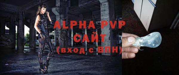 PSILOCYBIN Братск