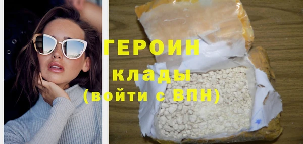 a pvp Алзамай