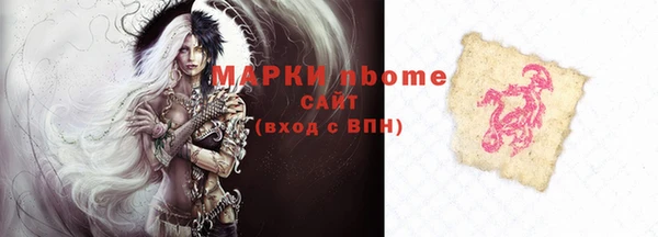 a pvp Алзамай
