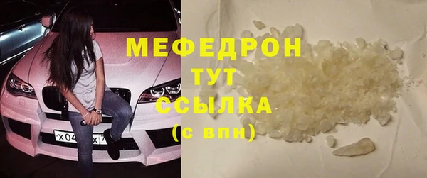 PSILOCYBIN Братск