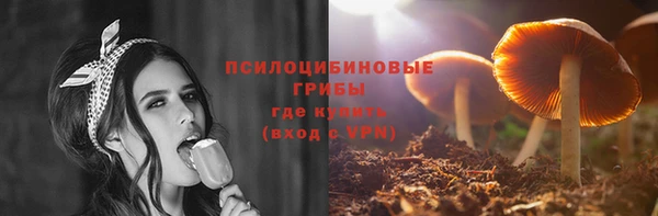 кокс Абинск