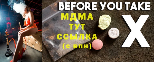 мдпв Алексеевка