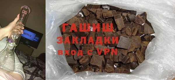 a pvp Алзамай