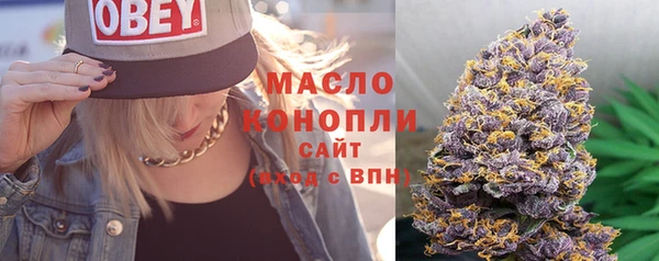 ГАЛЛЮЦИНОГЕННЫЕ ГРИБЫ Алексин