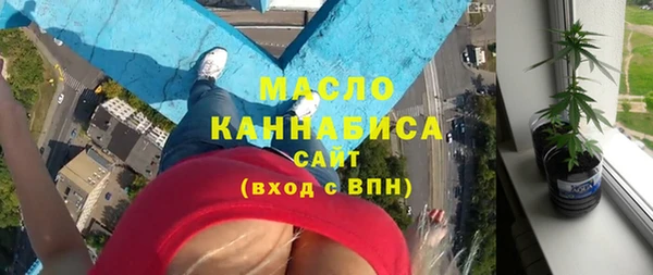 mdma Орск