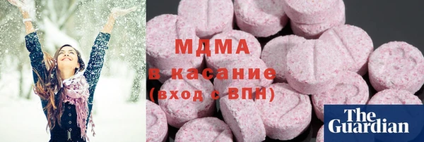 ГАЛЛЮЦИНОГЕННЫЕ ГРИБЫ Алексин