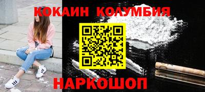 apvp Дубна