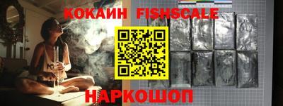 прущий лед Донской