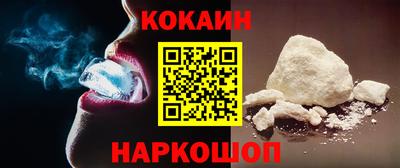 apvp Дубна