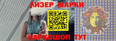 прущий лед Донской
