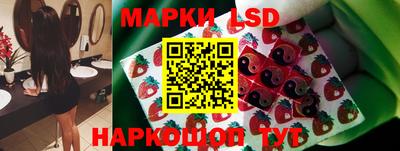 apvp Дубна