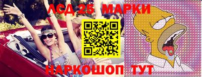 прущий лед Донской
