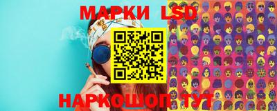 прущий лед Донской
