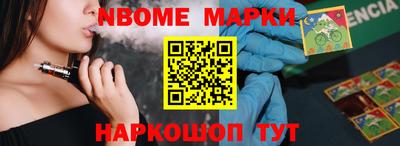 apvp Дубна