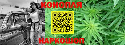 индика Донецк
