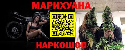 прущий лед Донской