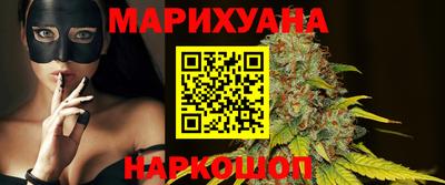 прущий лед Донской