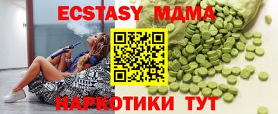 apvp Дубна