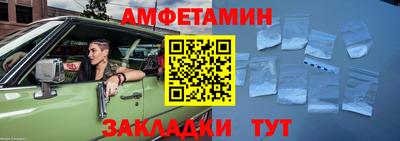 apvp Дубна