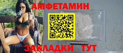 apvp Дубна