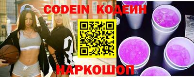 apvp Дубна