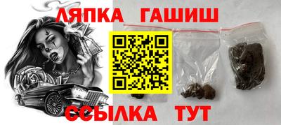 альфа пвп VHQ Конаково