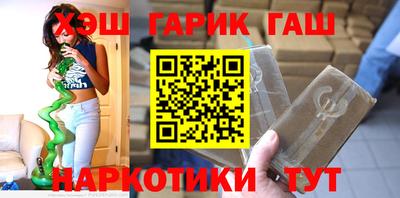 прущий лед Донской