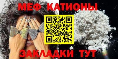 индика Донецк