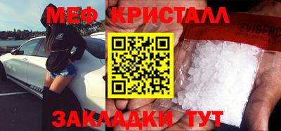 apvp Дубна
