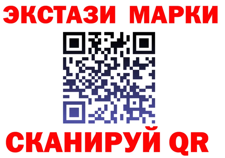 МЕФ VHQ маркетплейс площадка mega Гусь-Хрустальный