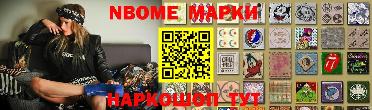 LSD-25 экстази кислота  Вход с VPN  Лсд 25 экстази ecstasy  Гусь-Хрустальный 