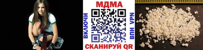 МДМА Molly  ОМГ ОМГ как войти  Гусь-Хрустальный 